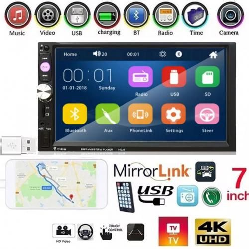 iMars 7 inch Universal Car Radio Receiver MP5 Player, Support FM & Bluetooth
 Fiche Technique et Prix au Maroc