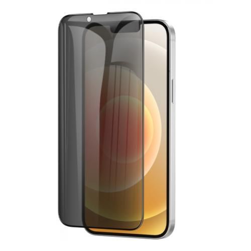 IPhone 13 Pro Max Protecteur d'écran en céramique flexible anti-espion
 Fiche Technique et Prix au Maroc