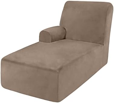 Housse de méridienne supplémentaire ULTICOR (Taupe, Grand - Méridienne gauche)
 Fiche Technique et Prix au Maroc