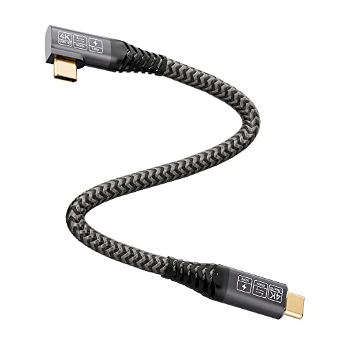 CAKOBLE Cable USB C Coudé 0.5M ，Câble USB C vers USB C 20Gbps USB 3.2 Gen2×2 90 Degrés Cable, 4K@60Hz HDR, 100W Cable USB C Charge Rapide Quick Charge For MacBook Pro, Xiaomi, Samsung S21 S22 S23 Fiche Technique et Prix au Maroc