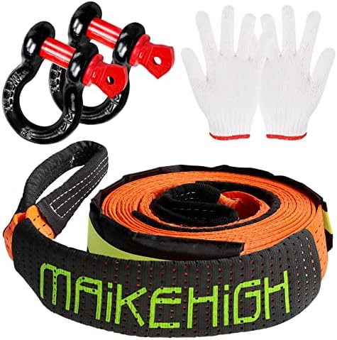 MAIKEHIGH Cordes de Remorquage 10 Tonnes 5M, Sangle de Remorquage Voiture Récupération pour Récupération Hors Route avec 2 Crochets Renforcés et 2 Gants Fiche Technique et Prix au Maroc