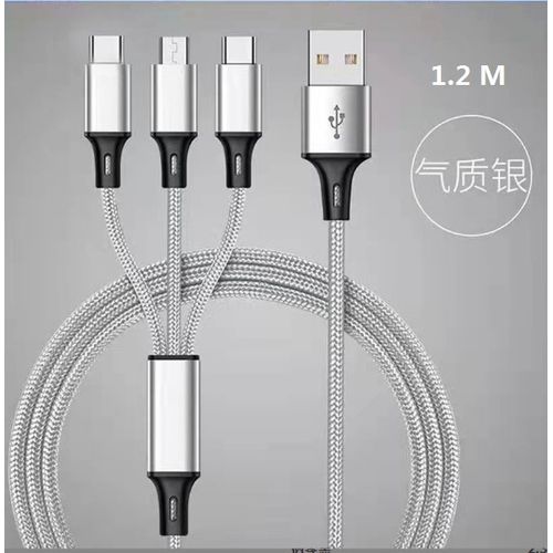 Genelec 3 en1charge cable éclairage prend en charge trois mobiles en même temps Argent
 Fiche Technique et Prix au Maroc