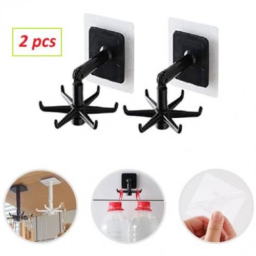 Lot 2 Crochet de rangement mural rotatif à 360°,organisateur d'ustensiles de cuisine
 Fiche Technique et Prix au Maroc