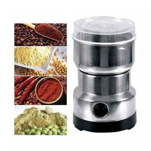 Moulin à Café Électrique, Broyeur à Graines de Lin, Noix, Poivre, Épices,
 Fiche Technique et Prix au Maroc