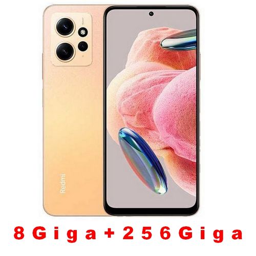 XIAOMI Redmi Note 12  Amoled 6,67″(8Go, 256Go) Snapdragon 680 - 50MP- Gold
 Fiche Technique et Prix au Maroc