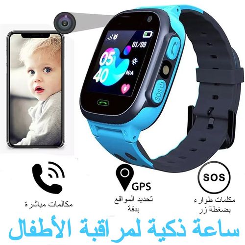 1.44 '' Montre intelligente pour enfants LBS Appel SOS Appel bidirectionnel GPS
 Fiche Technique et Prix au Maroc