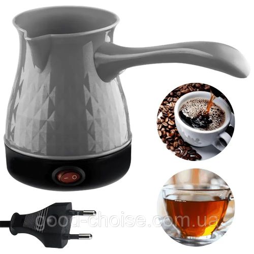RAF Mini cafetière Türkiye cafetière électrique portable
 Fiche Technique et Prix au Maroc