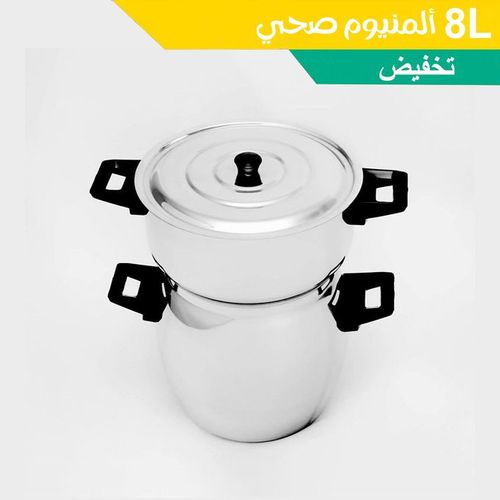 Titanic production couscousier en aluminium 8l poigné en bakelit
 Fiche Technique et Prix au Maroc