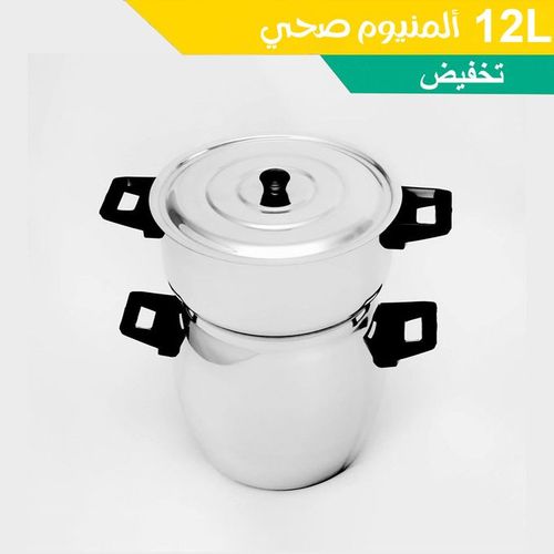 Titanic production couscousier en aluminium 12l poigné en bakelit
 Fiche Technique et Prix au Maroc