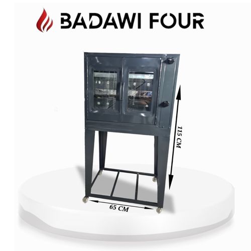 BADAWI FOUR Four à gaz 2 Portes 65CM bleu avec cache bouteille de gaz
 Fiche Technique et Prix au Maroc
