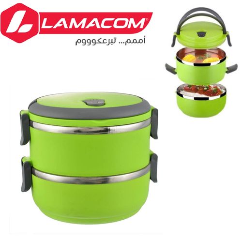 Boite à déjeuner isotherme à 2 Niveaux, Porte manger isolé En Inox,  Lunch Box
 Fiche Technique et Prix au Maroc
