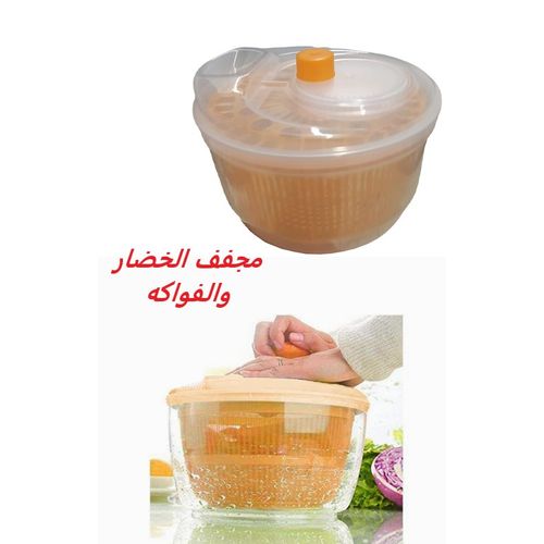 Séchoir à salade domestique multifonctionnel, égouttoir à fruits et légumes, panier déshydrateur
 Fiche Technique et Prix au Maroc