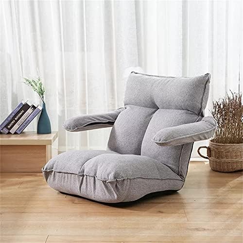 RDSHBDS Meubles inclinables Chaise de Loisirs Plancher Pliable Relax canapé Fauteuil inclinable Chaise Pliante Salon
Avis,  Fiche Technique et Prix au Maroc