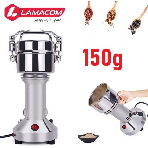 Lamacom Moulin Broyeur et concasseur électrique à café, épices, céréales & grains,150G
 Fiche Technique et Prix au Maroc