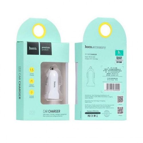 Hoco Chargeur de Voiture Intelligent à Unique Port  USB
 Fiche Technique et Prix au Maroc