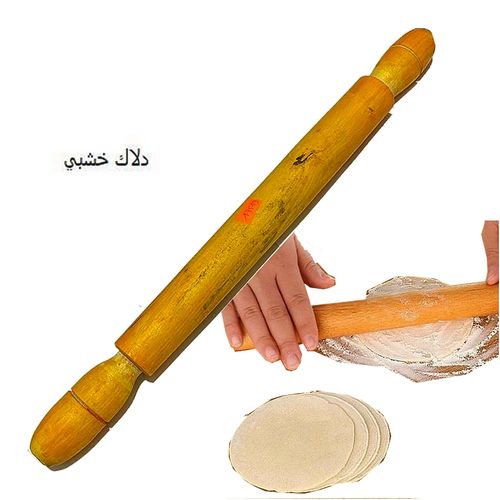 Rouleau à pâte - Rouleau à pâtisserie en Bois avec poignées new
 Fiche Technique et Prix au Maroc