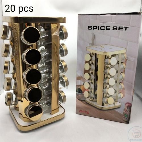 Un ensemble de 20 récipients à épices avec un très élégant support
 Fiche Technique et Prix au Maroc