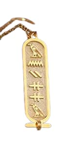 Collier plaque signalétique égyptienne 2 faces, pendentif égyptien, collier cartouche fantaisie par HStudio (S, argent sterling 925 carats)
Avis,  Fiche Technique et Prix au Maroc