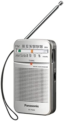 Panasonic RF-P50 Radio Portable Argent - Radios portables (Portable, AM,FM, 88-108 MHz, 53-170 kHz, 5,71 cm, 5,71 cm (2.25"))
 Avis, Fiche Technique et Prix au Maroc