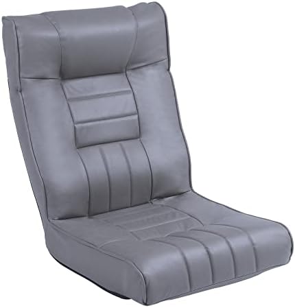 FLOGUOR Chaise de sol confortable Chaise de sol pliable à 14 positions avec support dorsal Chaise longue d'intérieur pour adultes Siège de sol pour la méditation et les jeux
 Fiche Technique et Prix au Maroc