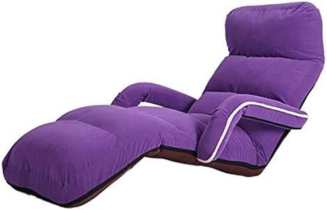 YEBDD Chaise longue inclinable en daim souple pliable et réglable pour canapés et fauteuils de salon
 Fiche Technique et Prix au Maroc