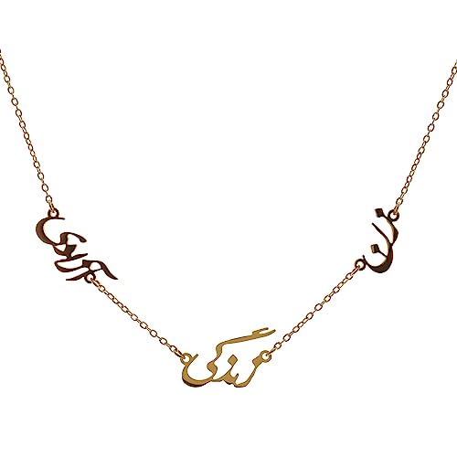 Chaîne de collier persan Woman Life Freedom Zan Zendegi Azadi (plaqué argent, longueur 45,7 cm)
Avis,  Fiche Technique et Prix au Maroc