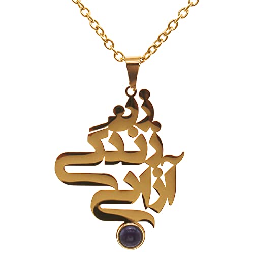 Collier avec pendentif en forme de liberté de vie pour femme iranienne Farsi (plaqué or 18 carats, perle)
Avis,  Fiche Technique et Prix au Maroc
