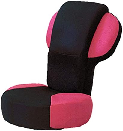 WSZJJ Canapé Paresseux-Canapé de Sol Pliant, Fauteuil inclinable à Dossier Respirant et siège de Sol réglable pour Adultes, Chaises Longues pour Enfants, Chaise Paresseuse à la Maison (Couleur: B)
 Fiche Technique et Prix au Maroc