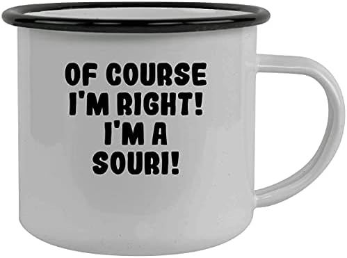 Produits Molandra Bien sûr, j'ai raison !  Je suis un Souri !  - Tasse de camping en acier inoxydable de 12 oz, noire
Avis,  Fiche Technique et Prix au Maroc