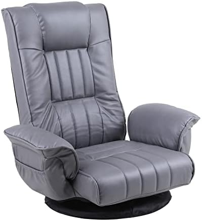 FLOGUOR Chaise de jeu pivotante au sol, canapé de sol pliable réglable à 6 positions avec accoudoirs, support du dossier pour adultes, chaise longue d'intérieur en tissu cuir, canapé paresseux japonais 6066GR
 Fiche Technique et Prix au Maroc