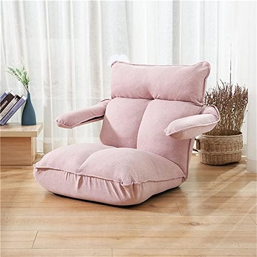 RDSHBDS Canapé de détente pliable au sol Fauteuil inclinable Chaise pliante Meubles de salon Chaise de loisirs inclinable
 Fiche Technique et Prix au Maroc