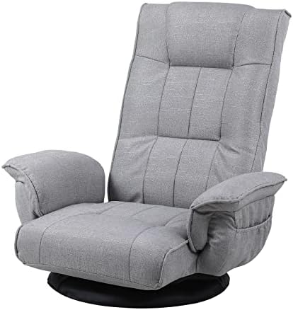 FLOGUOR 360 Swivel Gaming Chair 6-Position Adjustable Folding Floor Sofa with Armrests Lounger Bed for Home & Living Room Chaise Lounge Indoor for Adults QL201BE Fiche Technique et Prix au Maroc