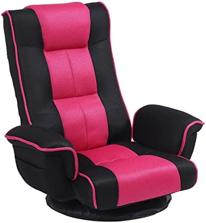 FLOGUOR Chaise de sol de jeu pivotante à 360° avec accoudoirs, chaise de sol pliante multi-angles, dossier rembourré, canapé paresseux, chaise longue pour salon, bureau à domicile QL201W-BK
Avis,  Fiche Technique et Prix au Maroc
