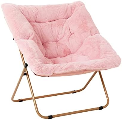 Tiita Chaise soucoupe en fausse fourrure douce surdimensionnée et pliable avec cadre en métal pour chambre à coucher, salon, dortoirs, jardin et cour
 Fiche Technique et Prix au Maroc