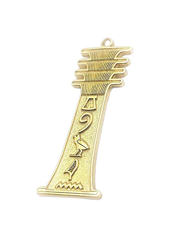 Collier de nom personnalisé Cartouche, or 14 carats personnalisé fait à la main, bijoux pendentif égyptiens femmes, collier de nom hiéroglyphe Egypte par HStudio
Avis,  Fiche Technique et Prix au Maroc