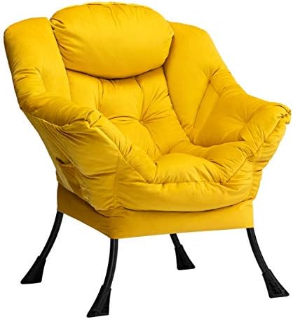 HollyHOME Chaise paresseuse moderne en tissu velours, chaise longue contemporaine, canapé de loisirs à cadre en acier unique avec accoudoirs et poche latérale, dossier épais rembourré, jaune
Avis,  Fiche Technique et Prix au Maroc