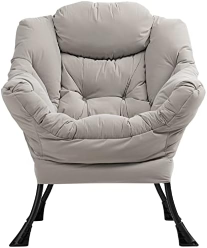 AcozyHom Grande chaise paresseuse moderne en tissu, chaise longue contemporaine, canapé de loisirs à cadre en acier unique avec accoudoirs et poche latérale, gris nanomètre
 Fiche Technique et Prix au Maroc