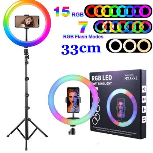 Astro Lighting RGB Ring Light 33 cm avec Tripod 2 m pour YouTube / Tiktok
 Fiche Technique et Prix au Maroc