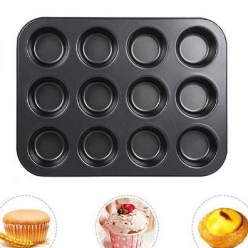 Moule de pandiani  à Muffins x12 cupcake ,cake, gâteaux ...
 Fiche Technique et Prix au Maroc