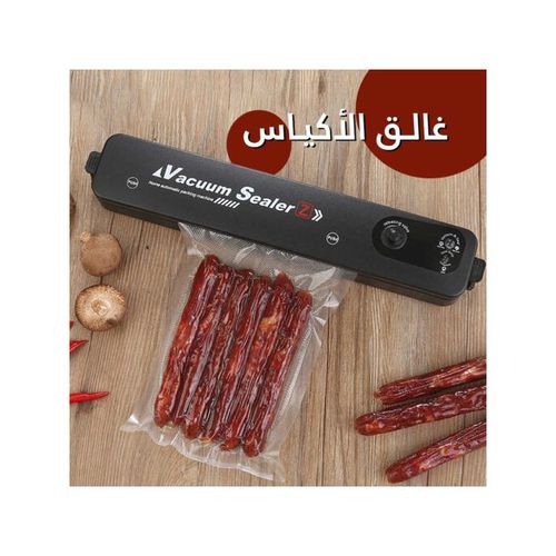 VACUUM Scelleuse sous vide pour l'emballage et la conservation des aliments
 Fiche Technique et Prix au Maroc