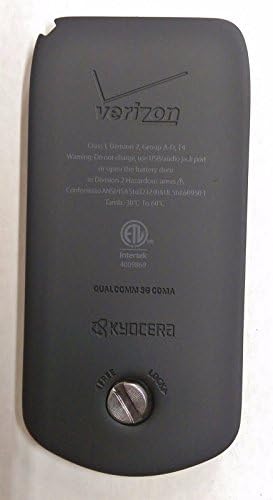 Couvercle arrière du couvercle de la batterie standard Kyocera DuraXV E4520
 Fiche Technique et Prix au Maroc