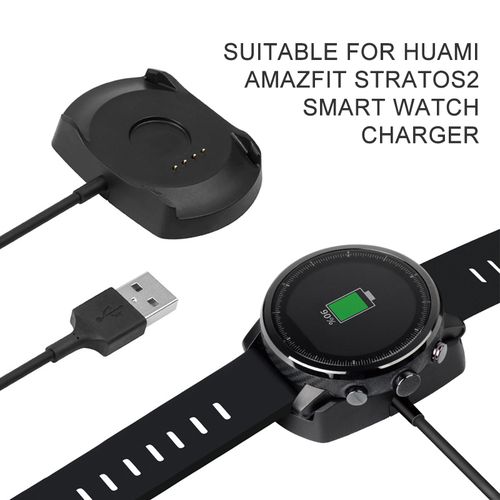 Sikai Station de Charge pour montre connectée Xiaomi Huami Amazfit 2/2S, Charge rapide
 Fiche Technique et Prix au Maroc