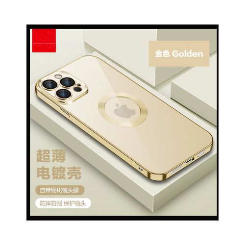 Case Pochette Coque IPhone 12 pro Max ,touche confort,silicone,cover Gold
 Fiche Technique et Prix au Maroc