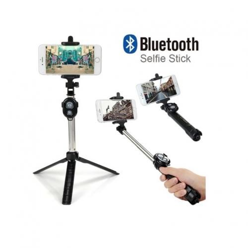 Citytek Trépied perche selfie avec télécommande Bluetooth
 Fiche Technique et Prix au Maroc