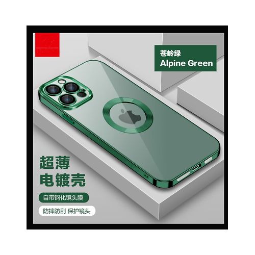 IPhone 14 pro Max pochette,coque,touche confort,transparent,silicone,cover Vert
 Fiche Technique et Prix au Maroc