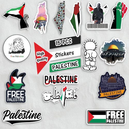 PALESTINE 15pcs stickers de décoration
 Fiche Technique et Prix au Maroc
