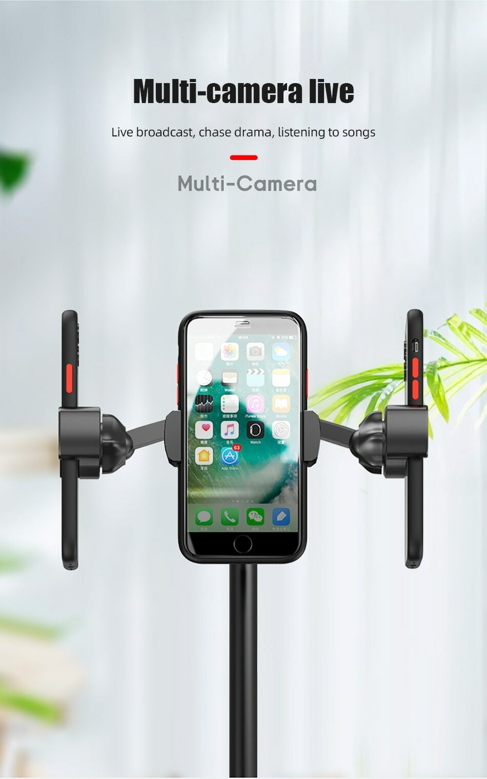 !ACCEZZ Multi-cam Live Phone Holder For iPhone 11 XS Pro Max 8 Xiaomi Huawei Samsung S10 Universal Stand Adjustable Lazy Bracket (3)
