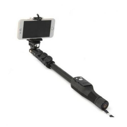 YT-1288 – Perche à Selfie avec Télécommande
 Fiche Technique et Prix au Maroc