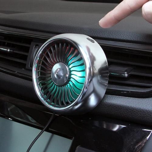 Mini ventilateur de refroidissement USB pour les voiture
 Fiche Technique et Prix au Maroc