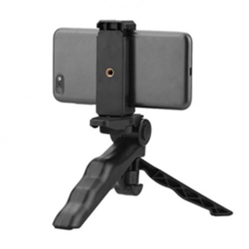 Aya Support et Trépied avec Jambes pour Caméra et Téléphone Portable
 Fiche Technique et Prix au Maroc